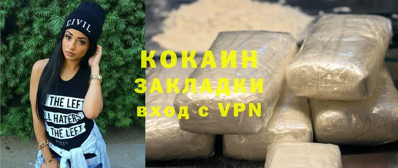 ссылка на мегу вход  даркнет сайт  Сортавала  мориарти Telegram  Cocaine Эквадор 